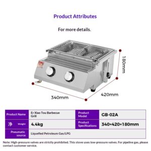 TOSHINE Portable gas grill TSSG-WA02,TSSG-WA04,TSSG-WA06,TSSG-WA08