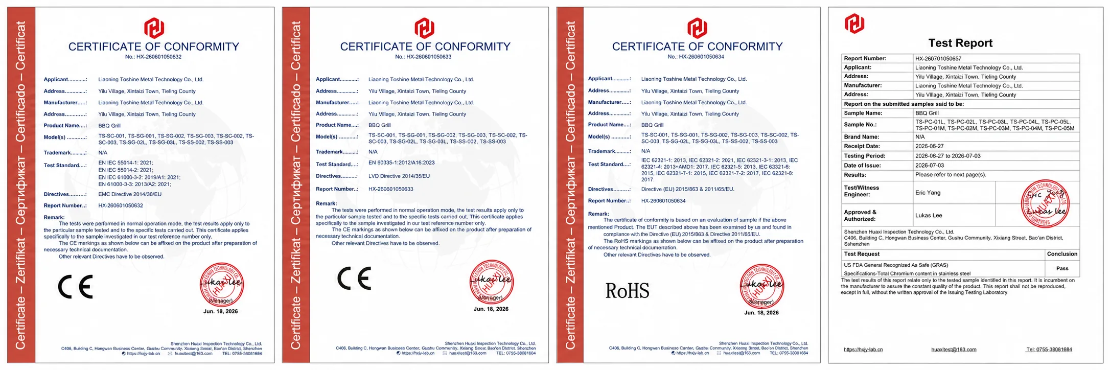 Toshine BBQ grill CE, LVD, RoHS certificates and FDA test report